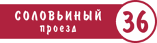 Адресный знак